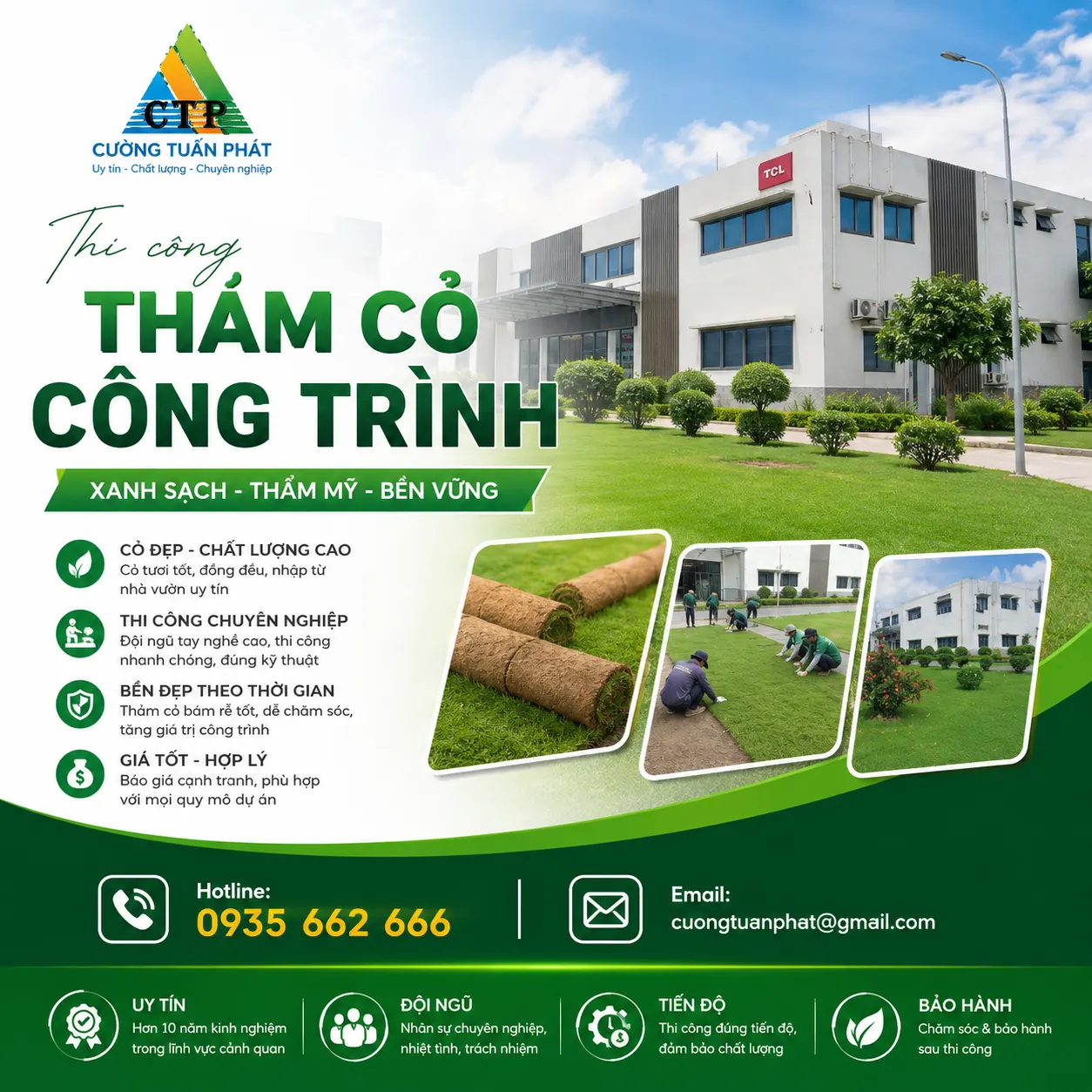 thi-cong-tham-co-nha-may