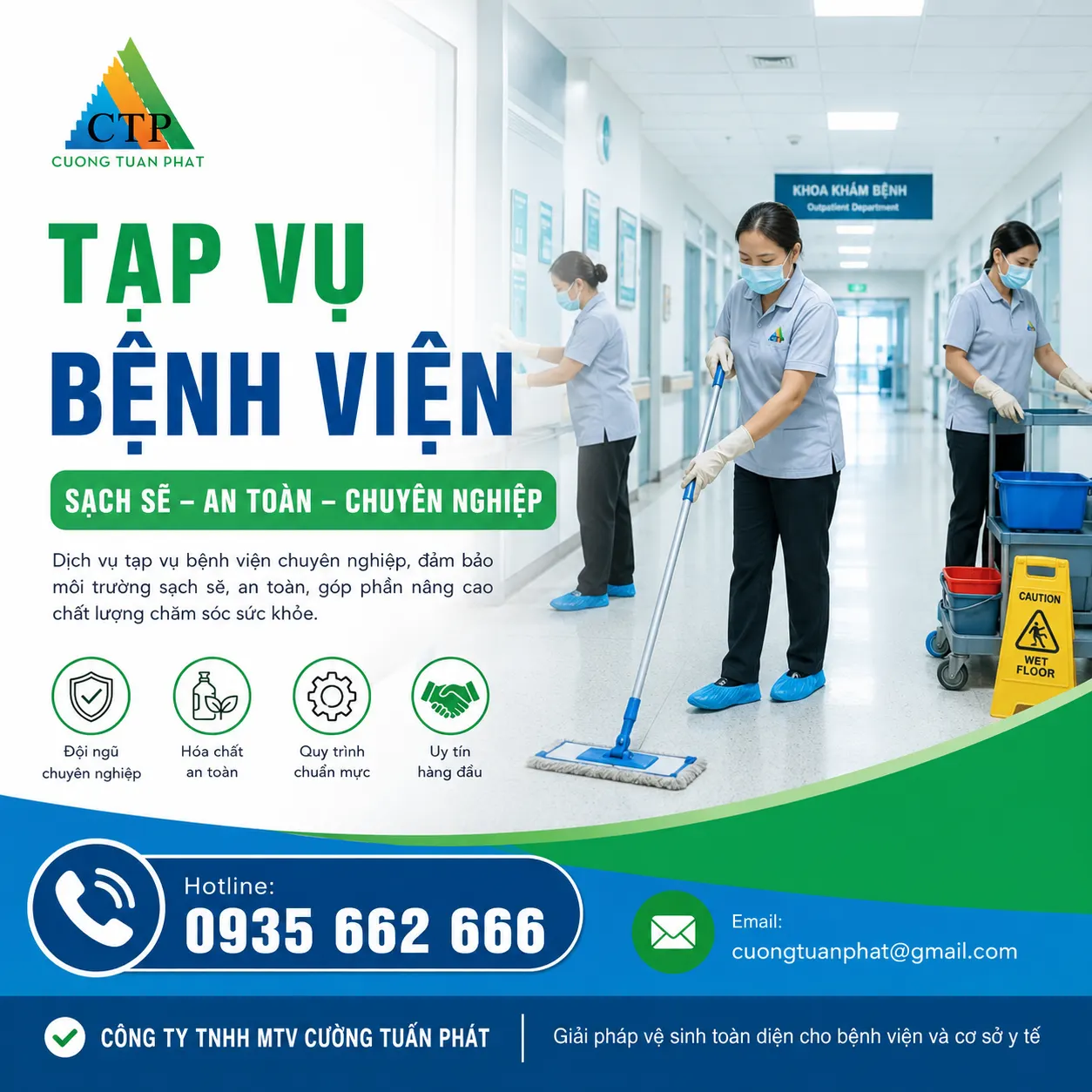 Tạp vụ bệnh viện Tạp vụ bệnh viện