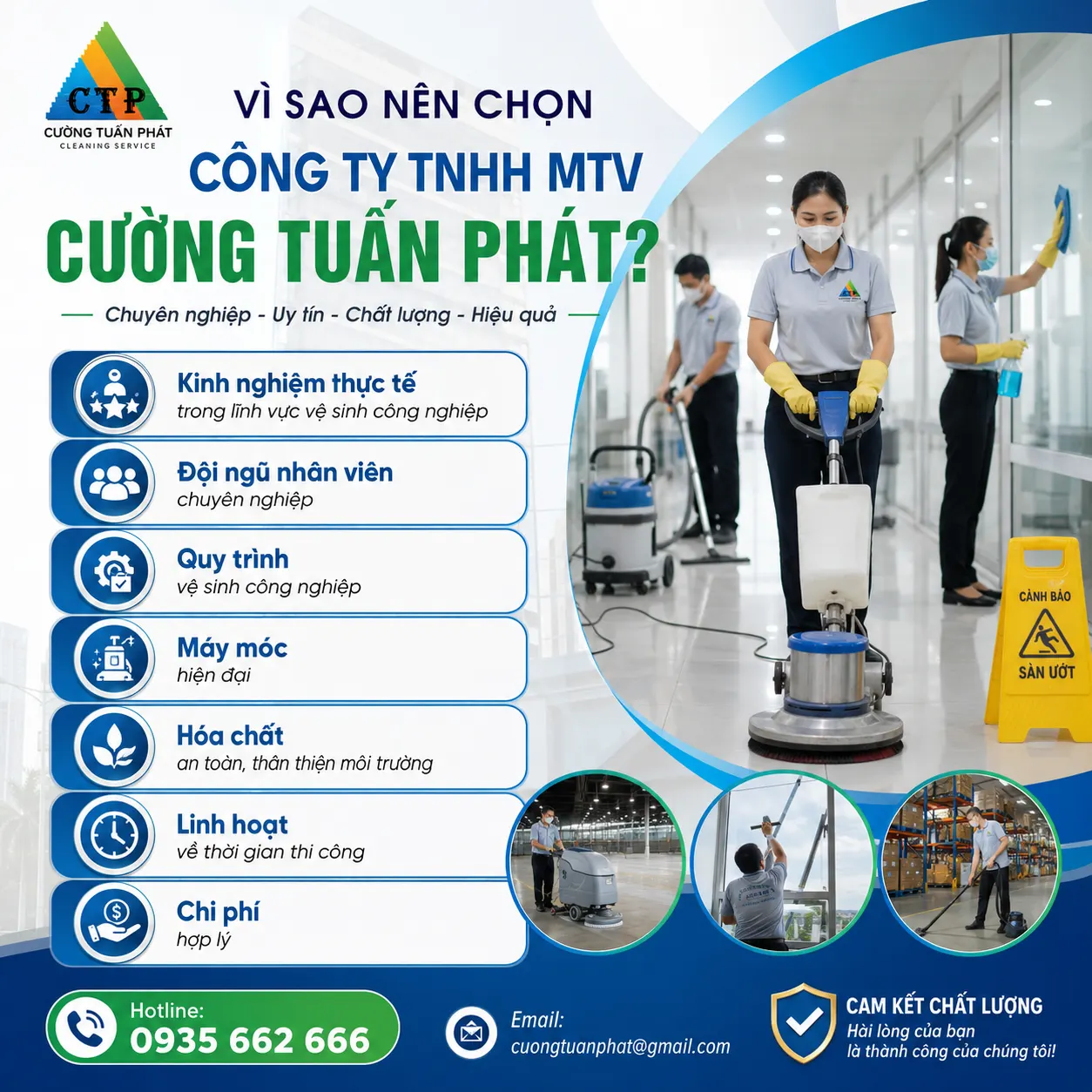 vi-sao-nen-chon-ve-sinh-ctp vi-sao-nen-chon-ve-sinh-ctp