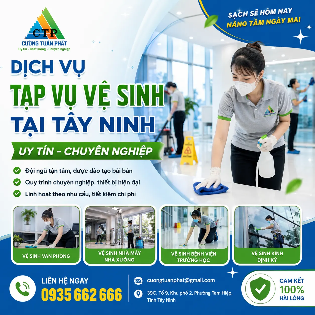 tap-vu-ve-sinh-tay-ninh